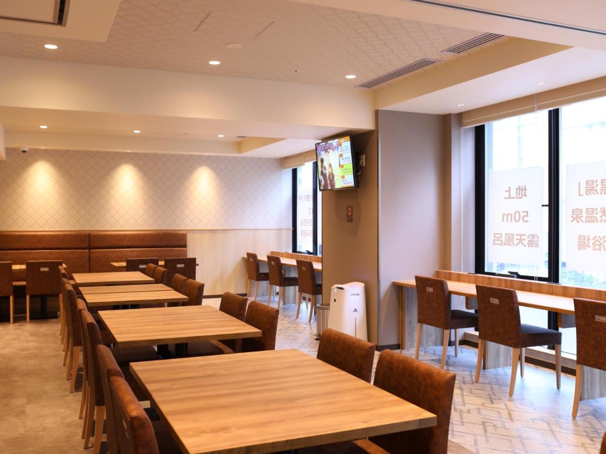 Dormy Ikebukuro Tóquio
