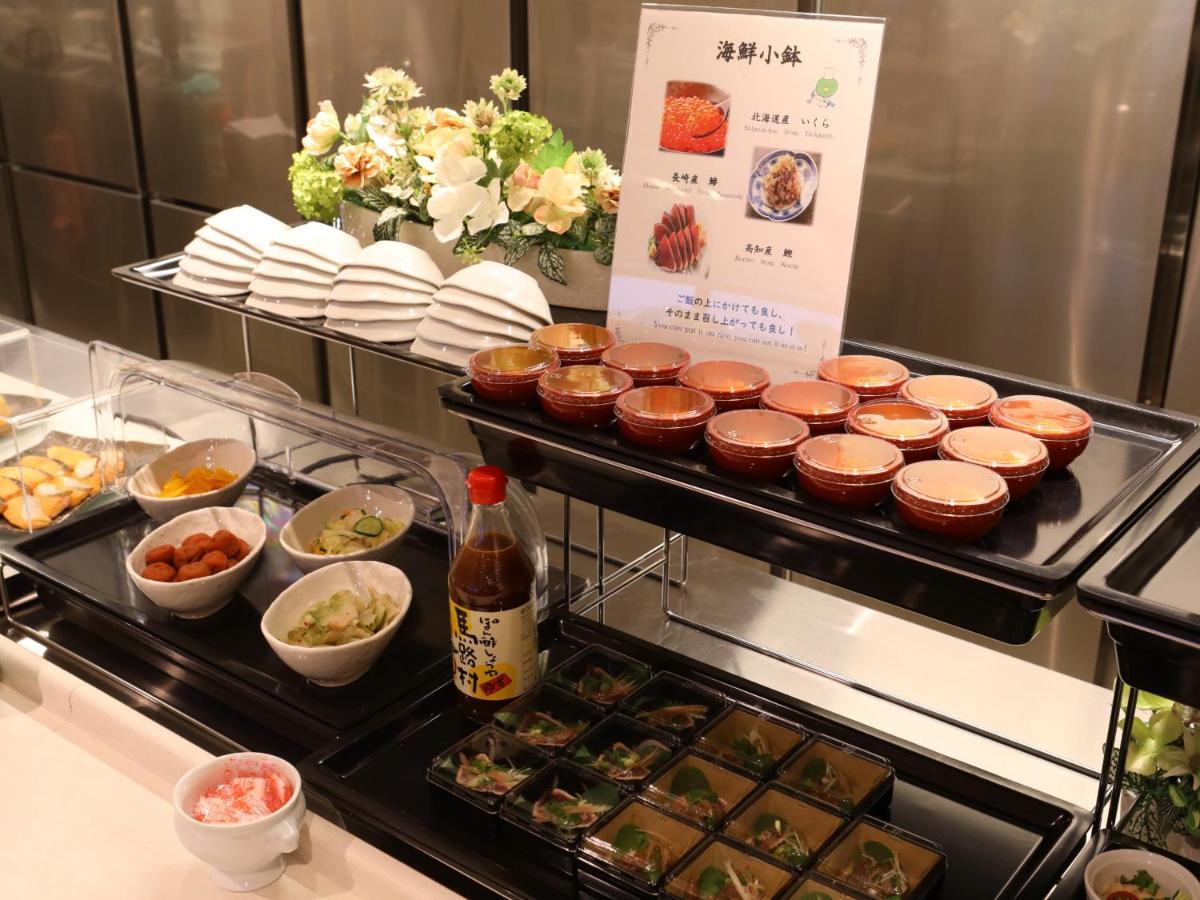 Dormy Ikebukuro Tóquio